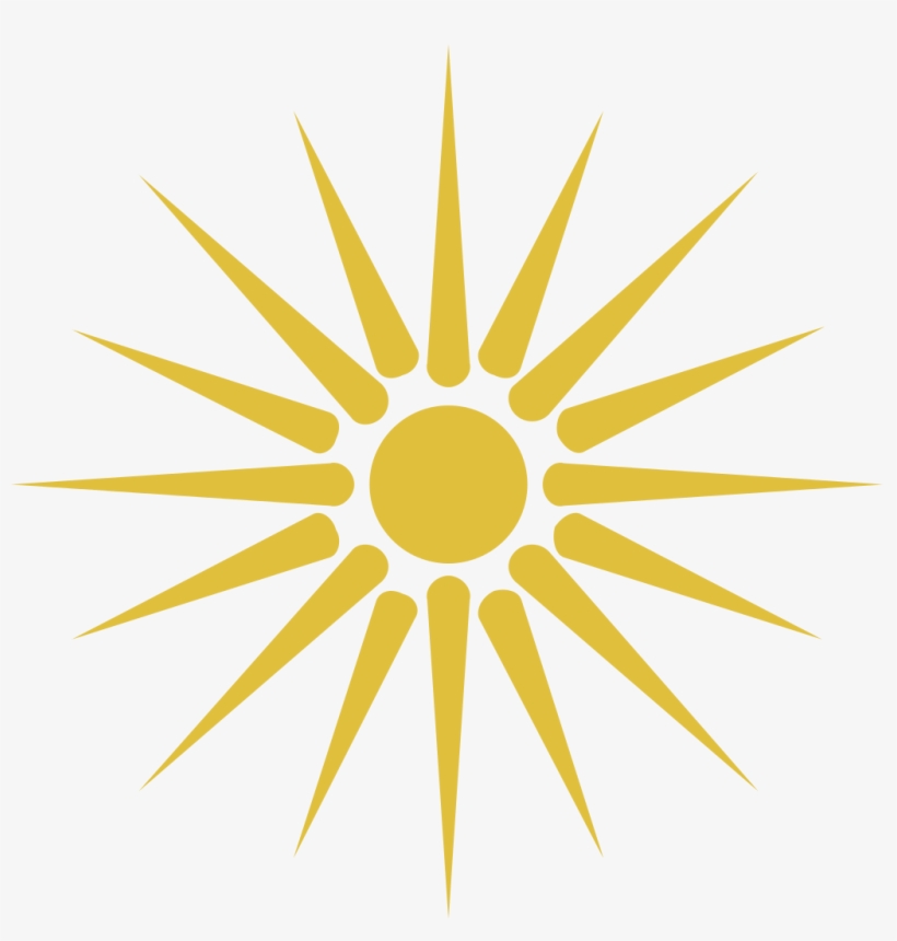 Download File Vergina Sun Svg Vergina Sun Png Transparent Png 1024x1024 Free Download On Nicepng