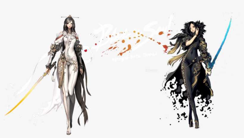 World's - Blade And Soul Png, transparent png download