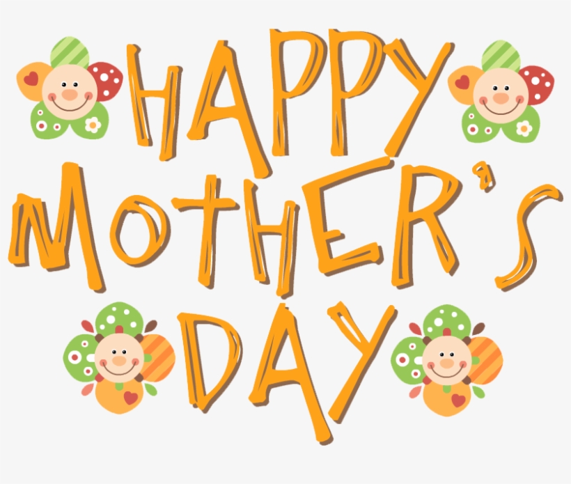 Mothers Day Png File - .com, transparent png download