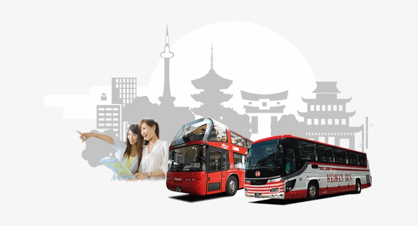 We Recommend The City's Kyoto Sightseeing Bus, Which - Kyoto, transparent png download