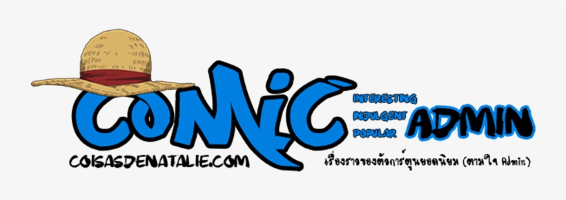 Joker Harley Quinn Dc Comic - Website, transparent png download