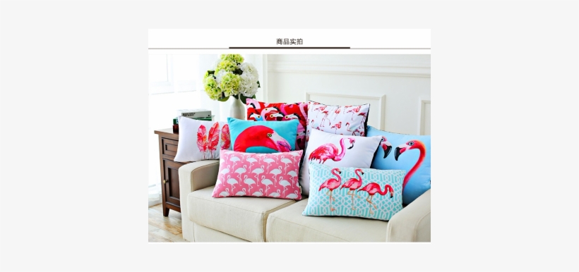 Post Navigation - Pillow, transparent png download