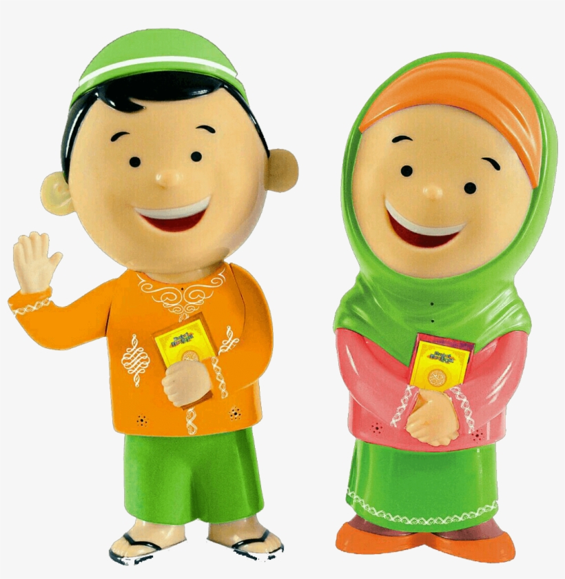 Happy Child Clipart Collection - Hafiz Clipart, transparent png download