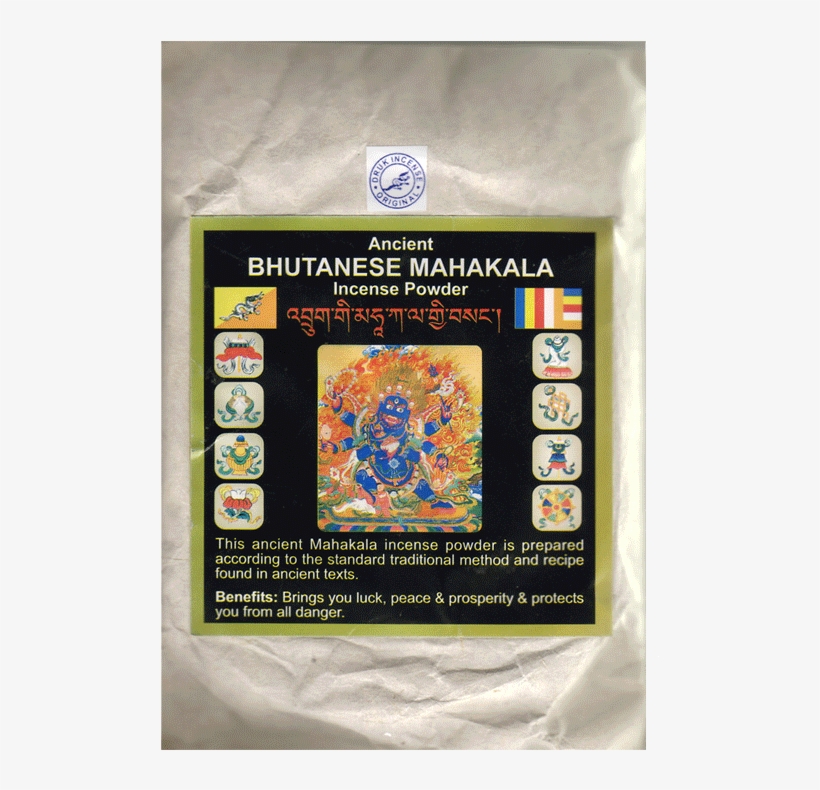 More Views - Incense, transparent png download