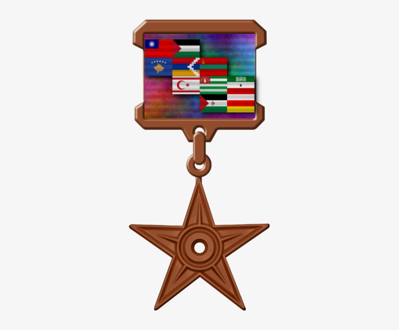 Bonm States With Limited Recognition Hires - Graphic Design: Questions And Answers, transparent png download