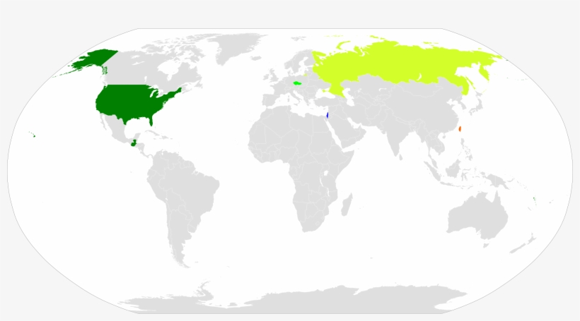 International Recognition Of Jerusalem As Israel's - Countries Don T Use The Metric System, transparent png download