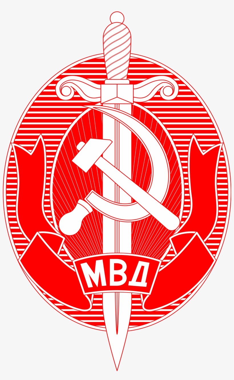 Open - Nkvd Emblem Black And White, transparent png download