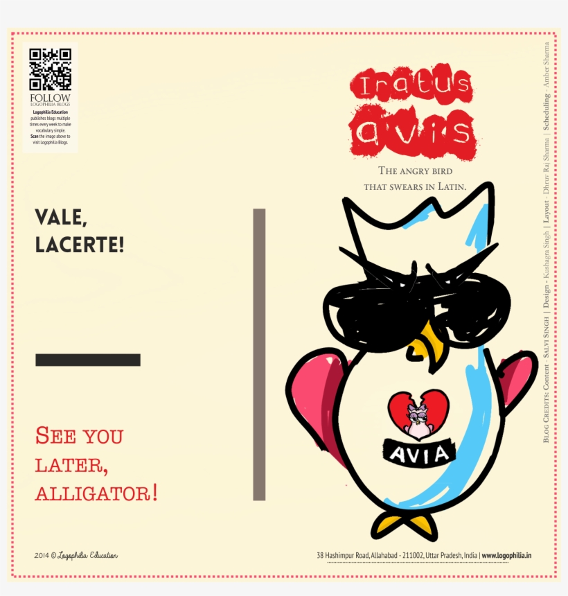 See You Later, Alligator - .edu, transparent png download