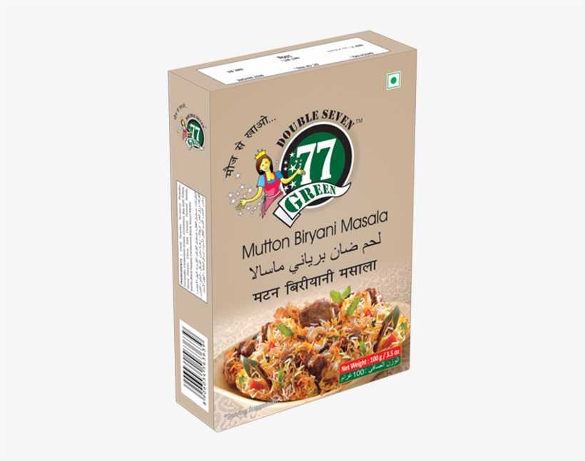 Select Product - 77 Green, transparent png download