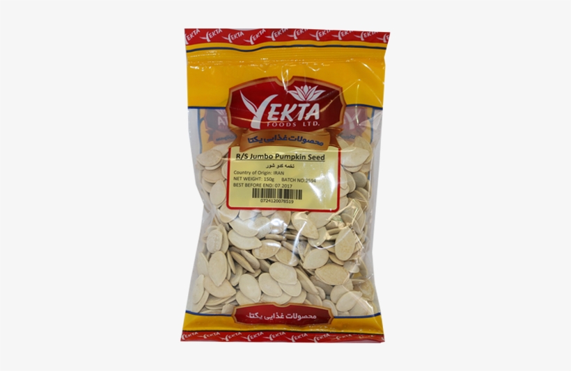 Yekta R/sjumbo Pumpkin Seed - Seed, transparent png download