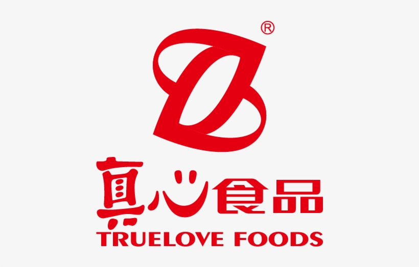 Chinese Black Watermelon Seeds In Bulk - Snack, transparent png download