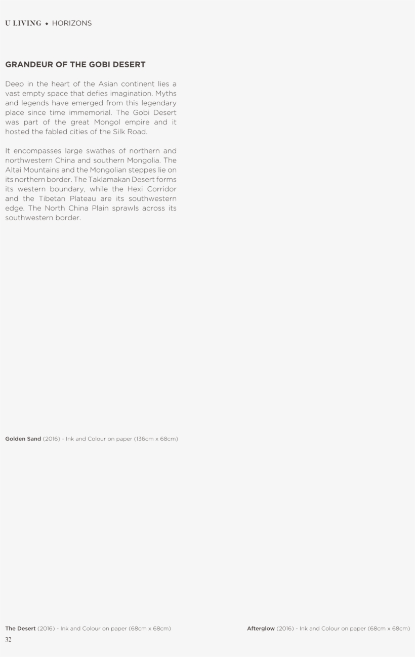 Page0032 L1 - Document, transparent png download