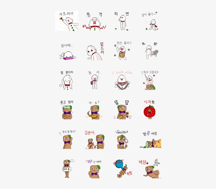 Small Tree, Smaller Dandelion Seed, transparent png download