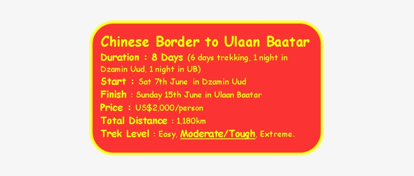 Chinese Border To Ulaan Baatar Duration - Te Adoro Muito, transparent png download