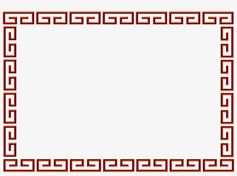 Gifs Y Fondos Paz Enla Tormenta ® - Border Restaurant, transparent png download