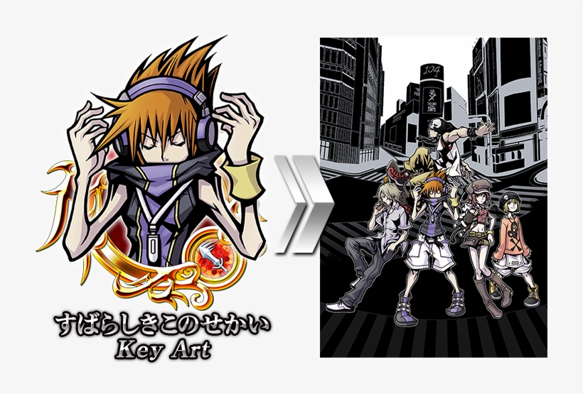 #khux Jp Twewy Key Art [aoe, 0 Sp] Recovers 7 Sp, Heals - World Ends With You Box Art, transparent png download