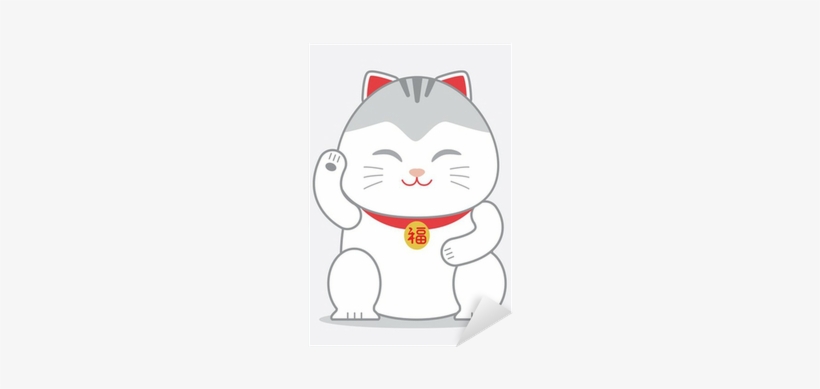 Cat, transparent png download
