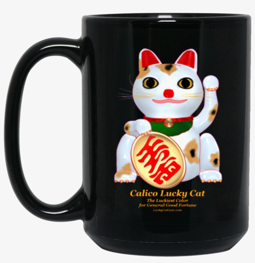 Calico Lucky Cat 15 Oz - Mug, transparent png download