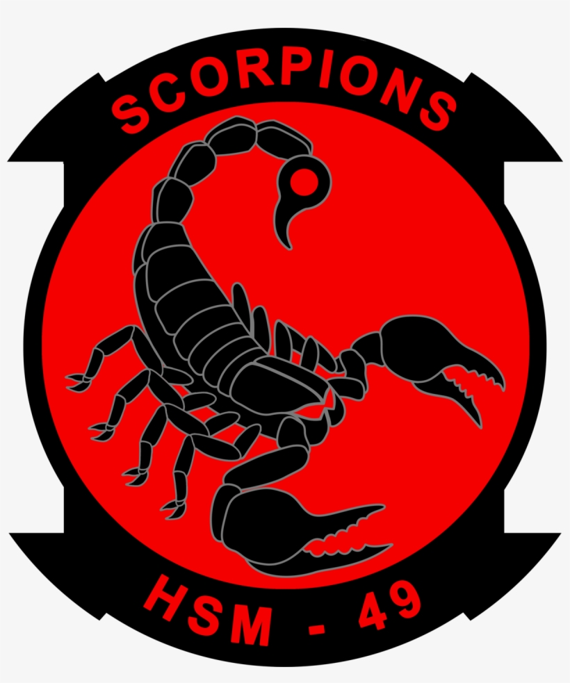 Hsm 49, transparent png download