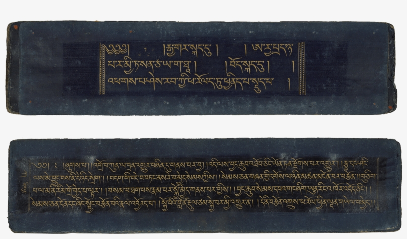 The Perfection Of Wisdom In 8,000 Lines - Label, transparent png download