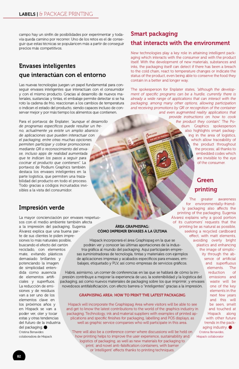No Encontrada Imagen - Brochure, transparent png download