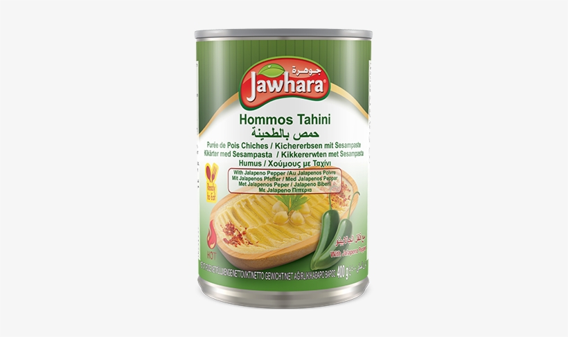 Hummus, transparent png download