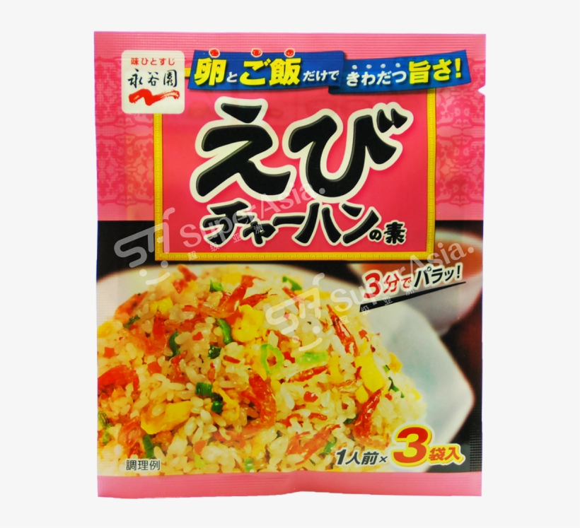 Nagatanien Fried Rice Seasoning Mix Shrimps Flavor - Lmaster Nagatanien Salmon Flavor 3 Bag Great Fried, transparent png download
