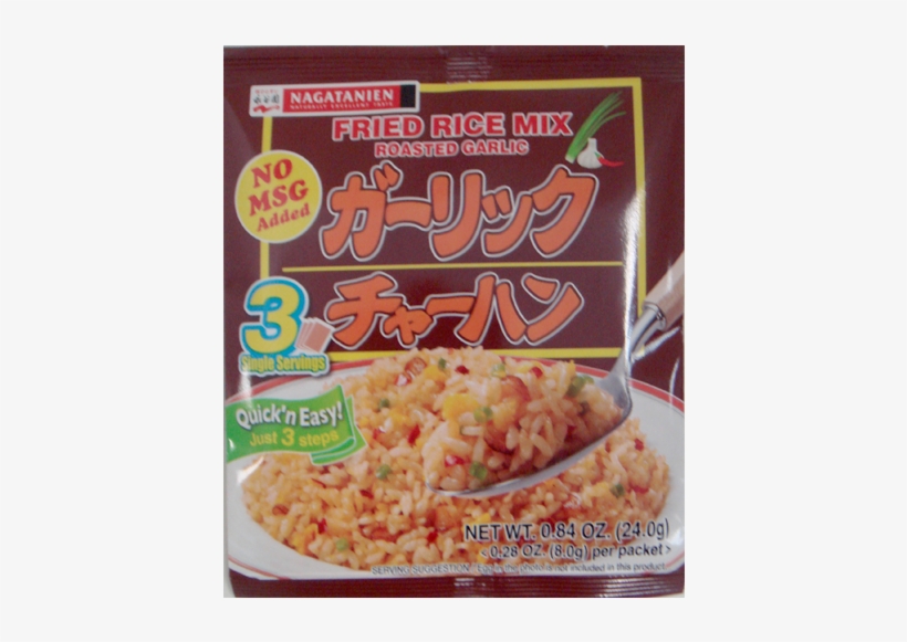 Home - Nagatanien Fried Rice Mix (roasted Garlic Flavor) -, transparent png download