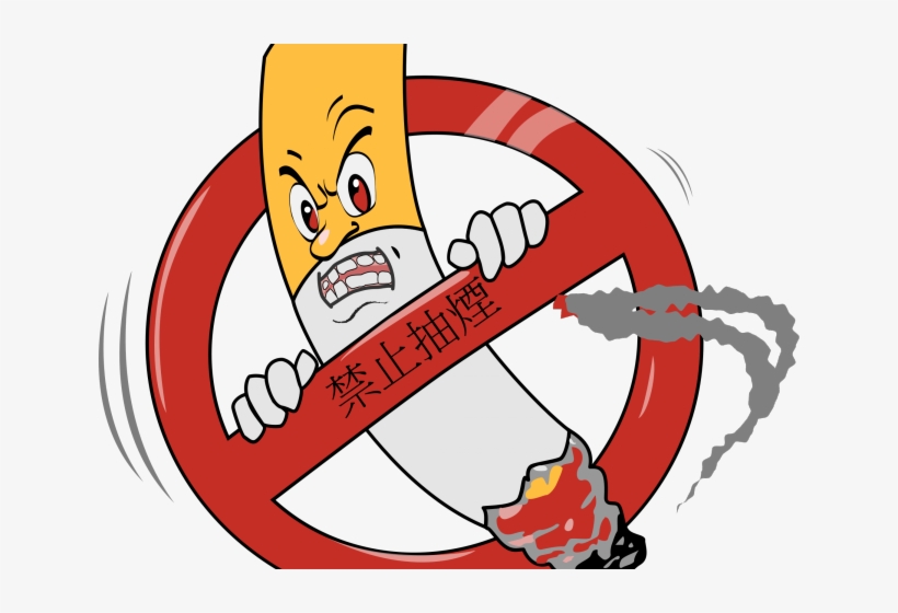 Smoking Weed Cliparts Free Download Clip Art - No Smoking Poster Making, transparent png download