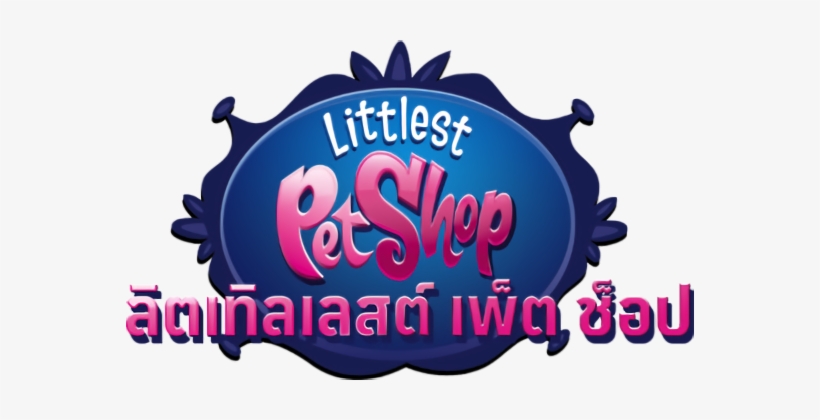 Littlest Pet Shop - Littlest Pet Shop Logosu, transparent png download