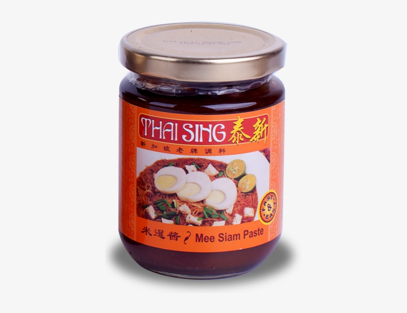 5534fd5cc38d07f15f2e5b3b Mee-siam - Mee Siam, transparent png download