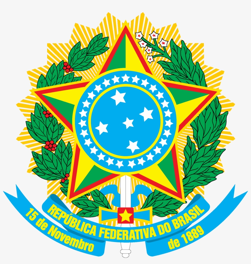 Brazil Flag [brazilian] - Brazil Coat Of Arms, transparent png download