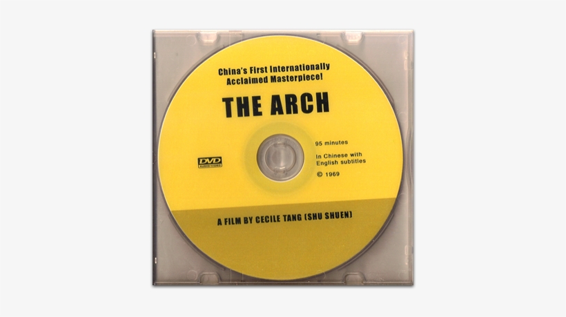 The Arch Dvd - Cd, transparent png download