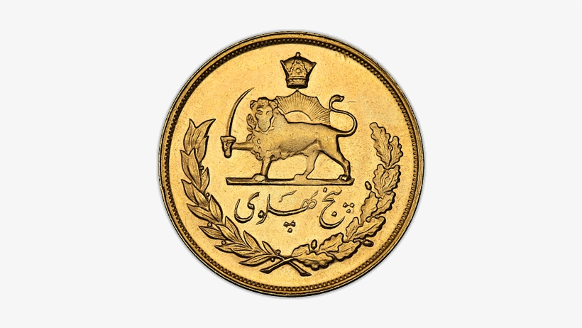 Back - Pahlavi Dynasty, transparent png download