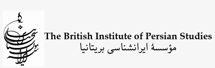 British Institute Of Persian Studies, transparent png download