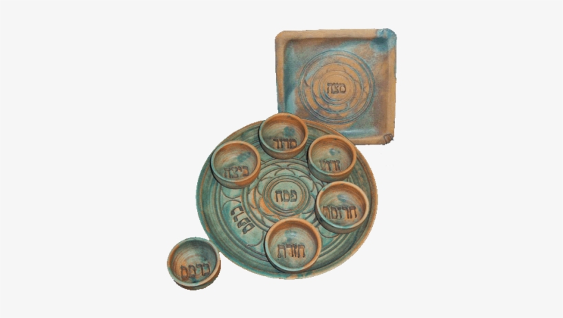 Stone Patina Seder Set - Stone Patina Seder Plate, transparent png download