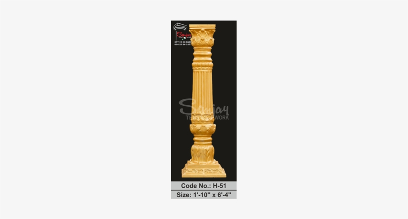 Pillar - Column, transparent png download