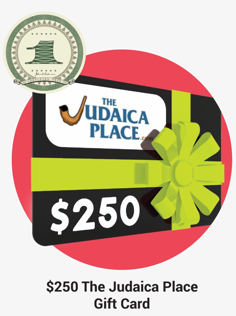 Pinchos Leiner Brooklyn - Graphic Design, transparent png download