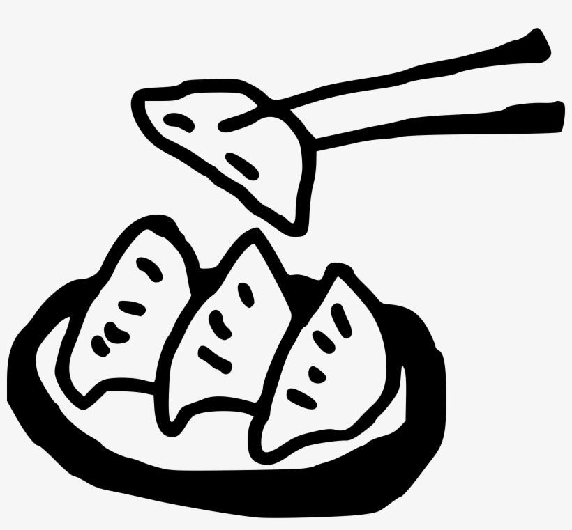 Xlb Soup Dumpling - Dumplings Clip Art, transparent png download