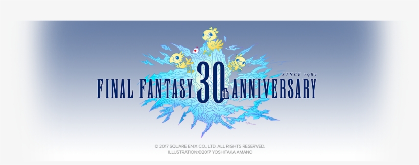 Here's A Full Sized Banner In Case One Of You Super - Final Fantasy 30 Years, transparent png download