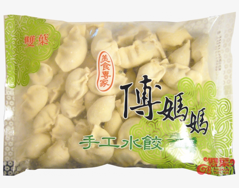 Dumplings - 水餃 雙葉, transparent png download