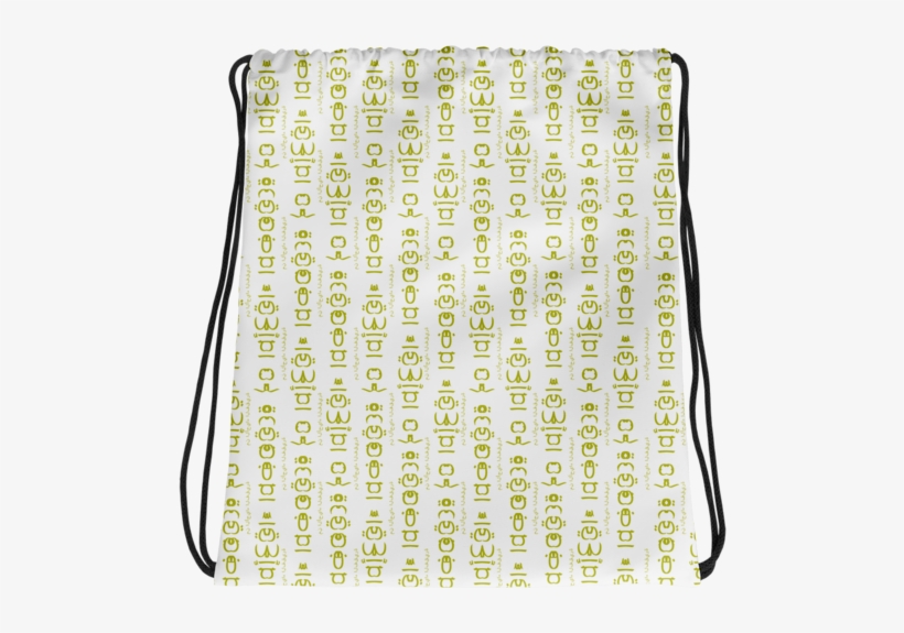 Fts White And Gold Drawstring Bag - Drawstring, transparent png download