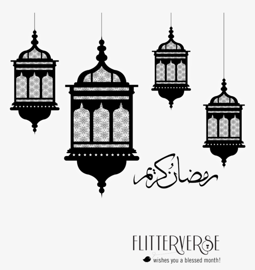 22 Jun - Ramadan Kareem Lamp Png, transparent png download