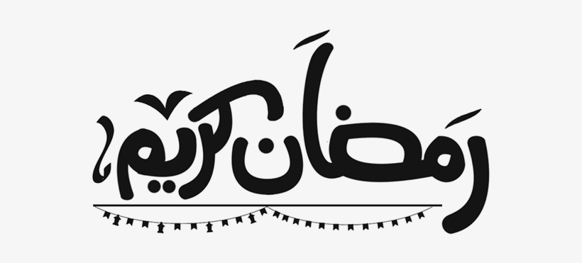 Inshare - قانون عمر الحلقة 9, transparent png download