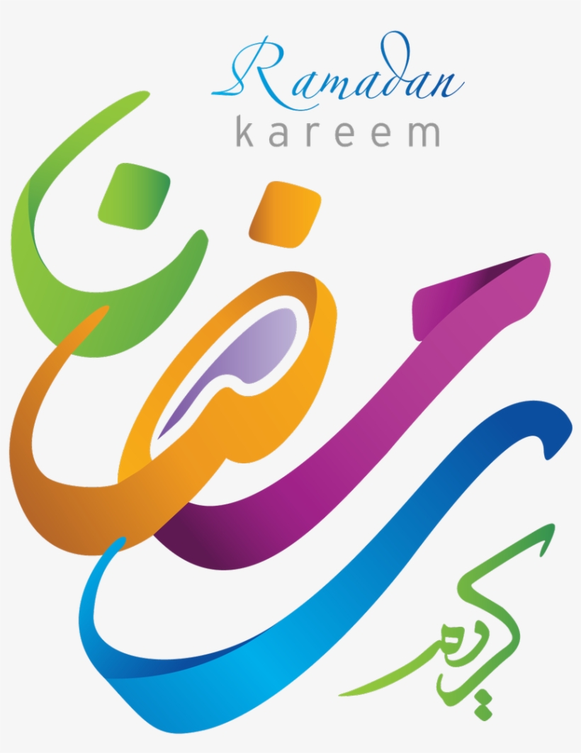 Diverse Cymru On Twitter - Ramadan, transparent png download