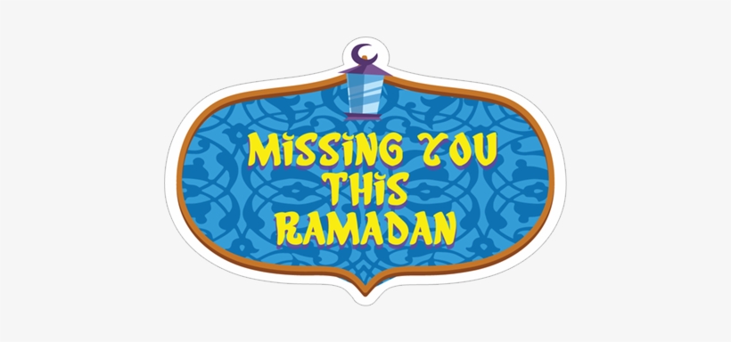 Ramadan Kareem استمتعوا الخاصة العائلة المبارك الملصقات - Illustration, transparent png download