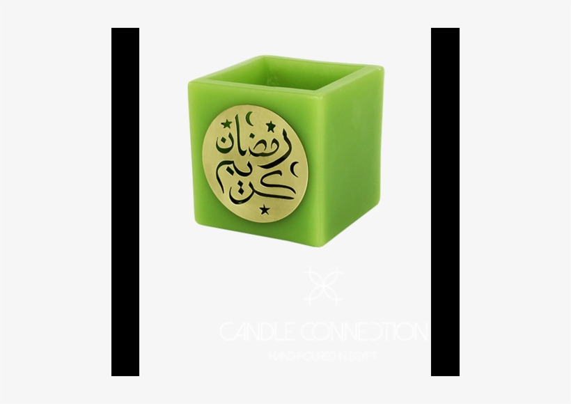 Ramadan, transparent png download