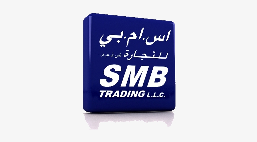 Lambang Sh Terate Raja Tega, transparent png download