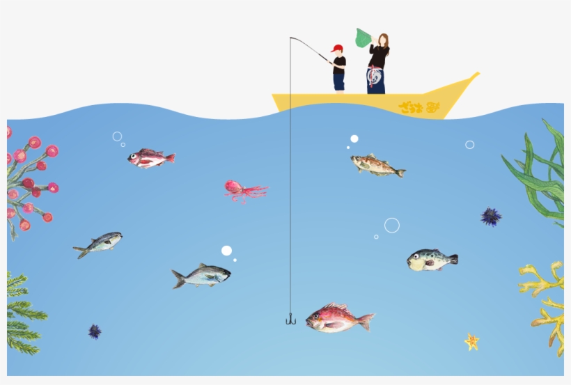 If You Are Having A Difficult Time Catching A Fish, - Illustration, transparent png download
