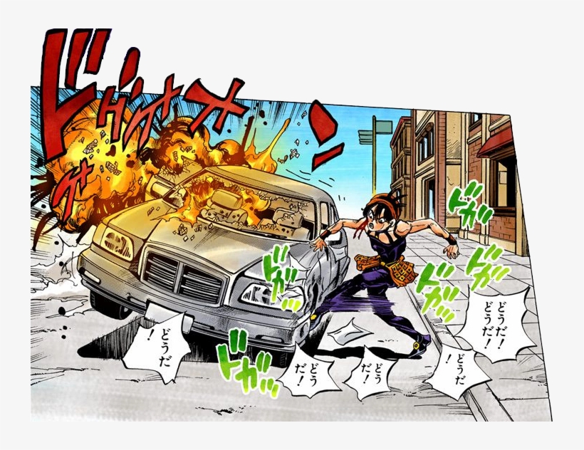 As Bomb Exploding - Golden Wind, transparent png download